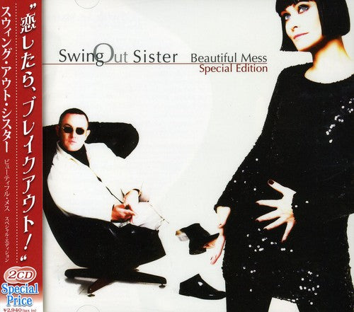 Swing Out Sister - Beautiful Mess + Live In Tokyo - Music CD