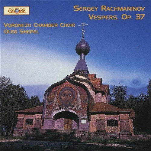 Rachmaninoff / Shepel / Voronezh Church Choir - Vespers - Music CD
