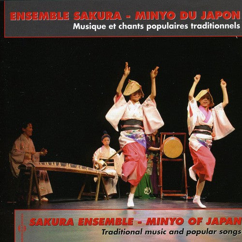 Traditional / Ensemble Sakura - Minyo Du Japon - Music CD