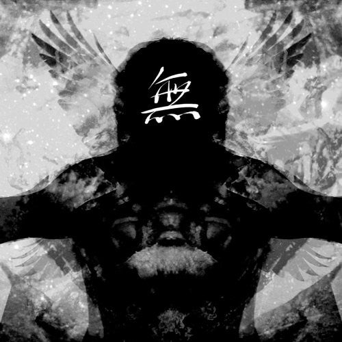 the album cover for Brown Jenkins - Death Obsession