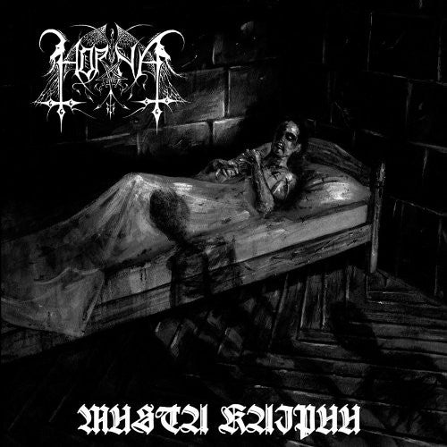 Horna - Musta Kaipuu - Music CD