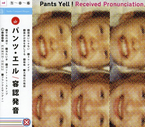 Pants Yell - Received Pronunciation - Music CD