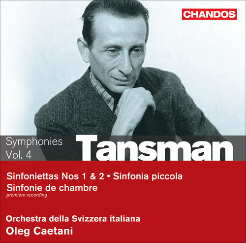 the album cover for Oleg Caetani - Symphonic Chamber Works 4