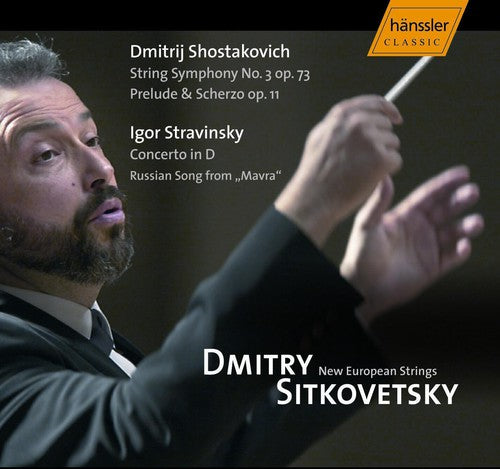 Sitkovetsky,dmitri - String Symphony No 3 - Music CD