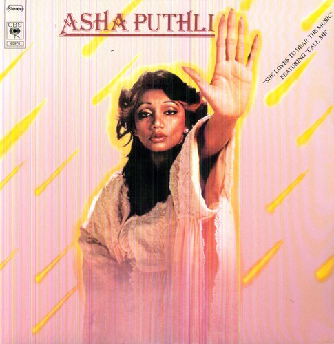 Asha Puthli - She Loves to Hear the Music [LP] Vinyl Record
