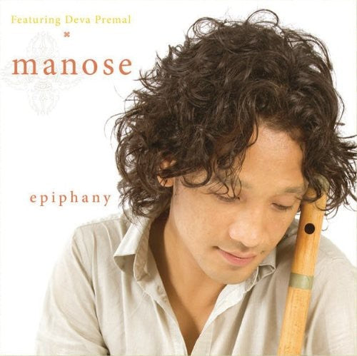 the album cover for Manose - Epiphany