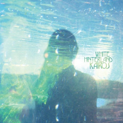 Kairos [LP] Vinyl Record