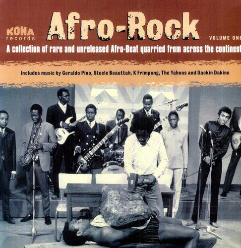 Afro Rock 1 / Various - Afro Rock 1 / Various - Vinyl Record
