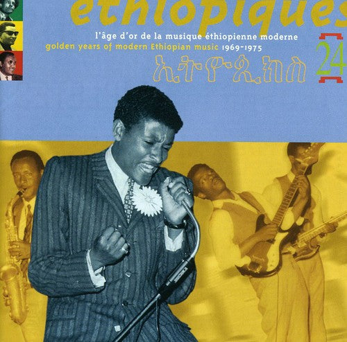 Ethiopiques Music CD