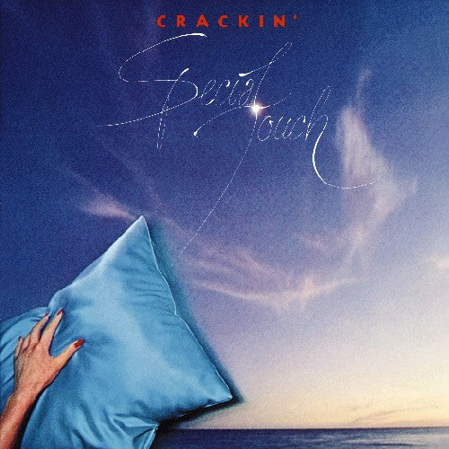 Special Touch Music CD