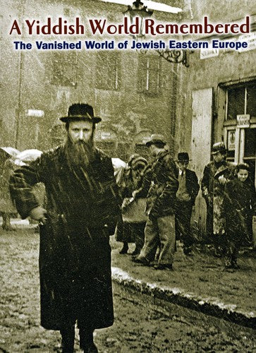 Yiddish World Remembered - Yiddish World Remembered - DVD