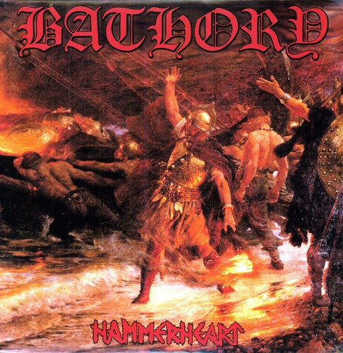 Bathory - Hammerheart [Import] Vinyl Record