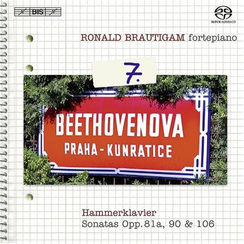 the album cover for Ronald Brautigam - Complete Works for Solo Piano 7