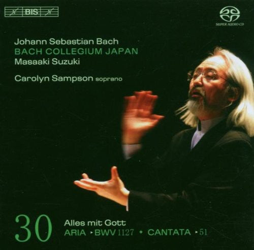 Bach / Sampson / Bach Collegium Japan / Suzuki - Complete Cantatas 30 - Super Audio CD