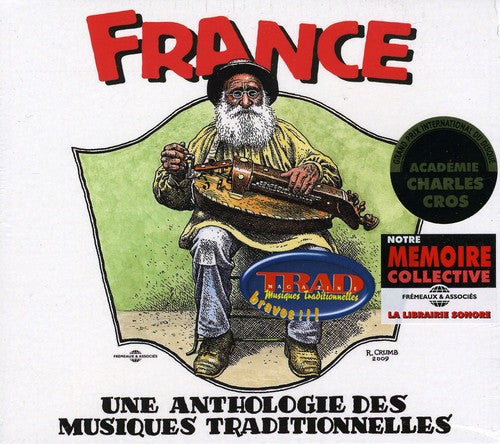 the album cover for Une Anthologie Des Musiques Traditionnelles - Une Anthologie Des Musiques Traditionnelles