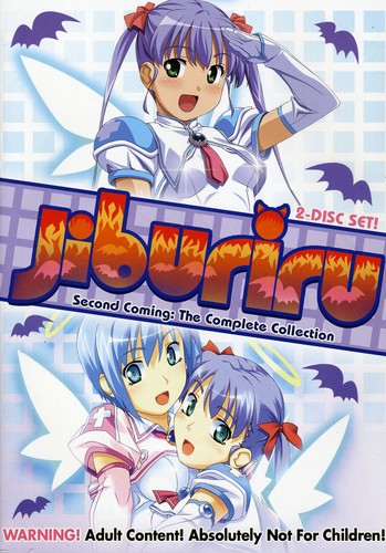 Jiburiru Second Coming Complete - Jiburiru Second Coming Complete - DVD