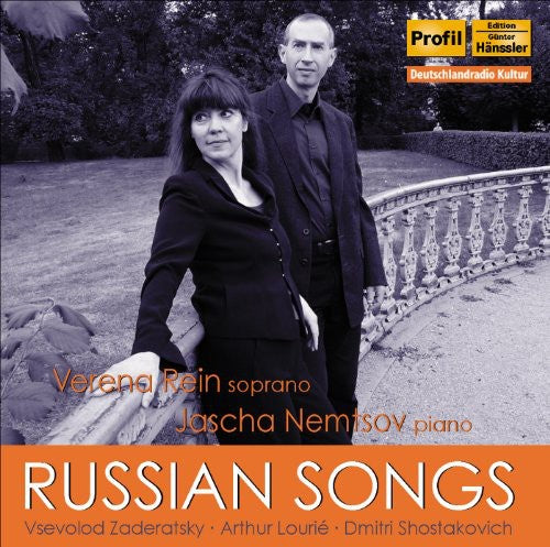 Zaderatsky / Nemtsov / Rein - Russian Songs - Music CD