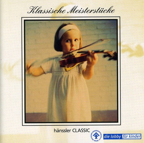 the album cover for Iona Brown - Klassische Meisterstucke / Various