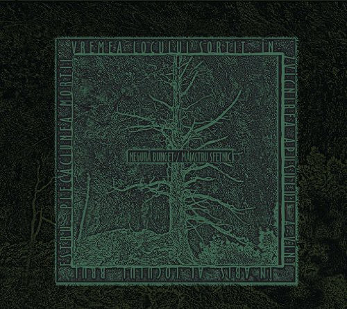 the album cover for Negura Bunget - Maiastru Sfetnic