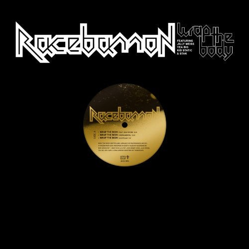 Wrap The Body [EP] [With Download Card] Vinyl Record