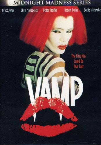 Vamp (1986) - Vamp (1986) - DVD