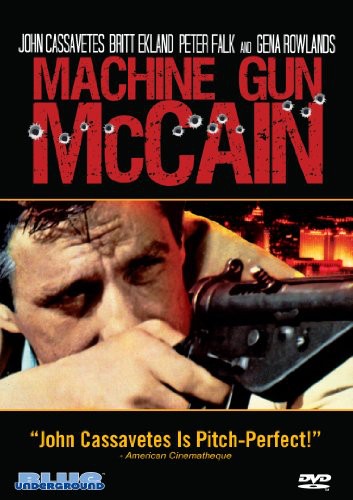 Machine Gun Mccain - Machine Gun Mccain - DVD
