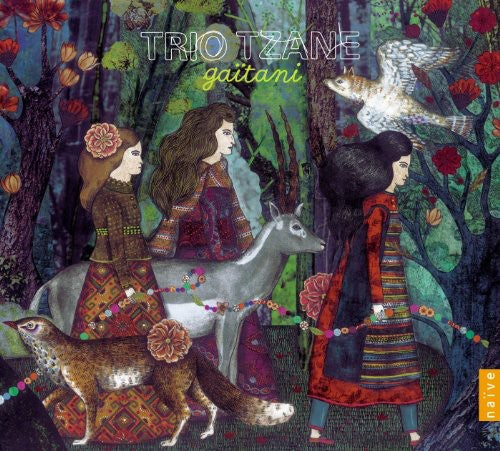 Tzane / Beck / Espinouze / Goodman / Vasilakos - Gaitani - Music CD
