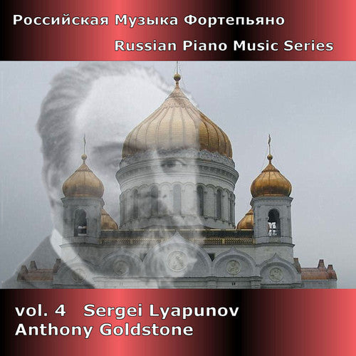 Lyapunov / Goldstone - Russian Piano Music 4 - Music CD