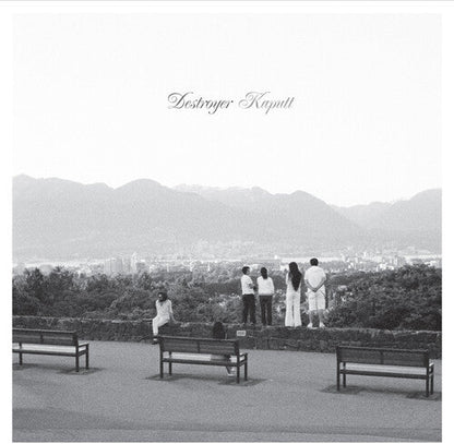 Destroyer - Kaputt [2LP] Vinyl Record