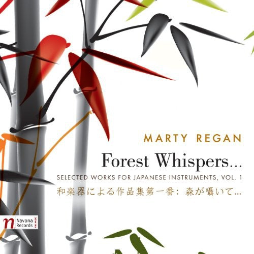 the album cover for Various Artists - Forest Whispers 1: Selected Works for Japanese