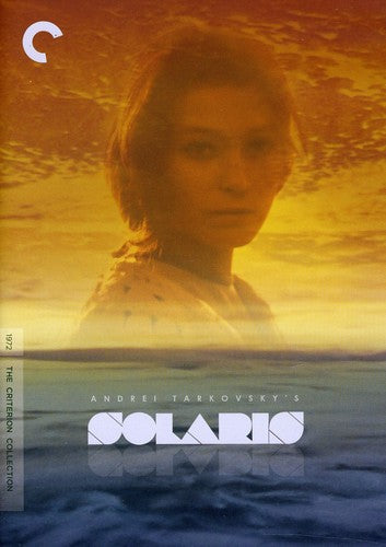 Criterion Collection - Solaris (1972)/dvd - DVD
