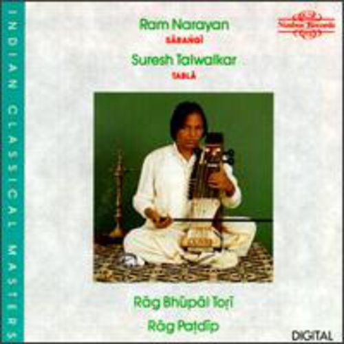 the album cover for Ram Narayan - Raga Bhupal Tori