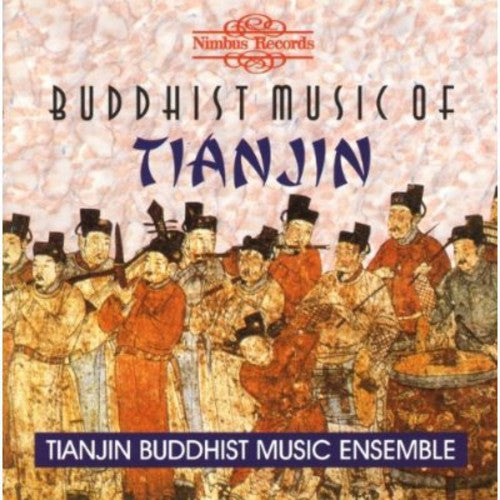 Tianjin Buddhist Music Ensemble - Buddhist Music Of Tianjin - Music CD