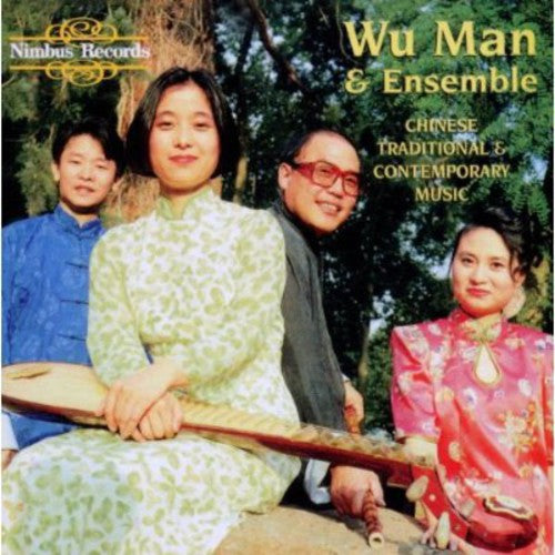 Man,wu - Chinese Traditional & Contemporary Music - Music CD