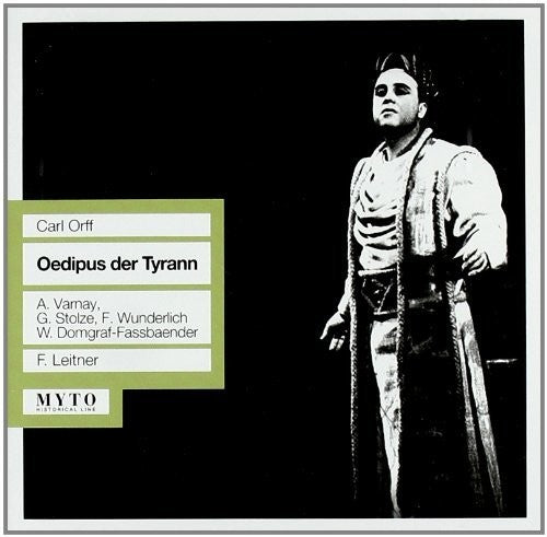 Orff / Stolze / Baur / Varnay / Buchta / Cramer - Oedipus Der Tyrann / Ein Trauerspiel Des Sophokles - Music CD