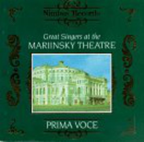 Great Singers At The Mariinsky Theatre / Various - Great Singers At The Mariinsky Theatre / Various - Music CD