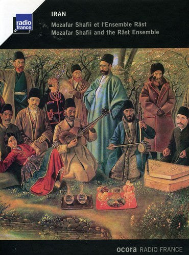 Shafii,mozafar / Rast Ensemble - Mozafar Shafii & The Rast Ensemble - Music CD