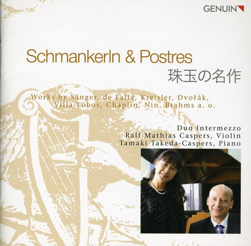 the album cover for Duo Intermezzo - Schmankerln & Postres