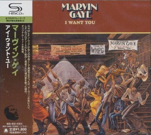 Gaye,marvin - I Want You - Music CD