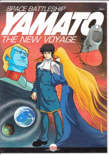Space Battleship Yamato: New Voyage - Space Battleship Yamato: New Voyage - DVD
