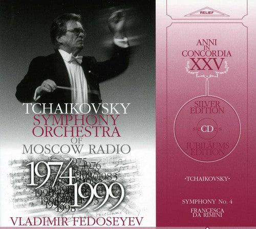 Tchaikovsky / Tchaikovsky Sym Orch / Fedoseyev - Sym 4 Francesca Da Rimini - Music CD