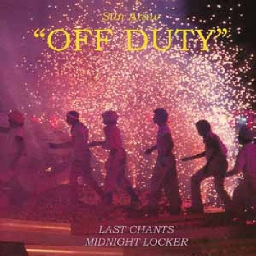 Sun Araw - Off Duty - Music CD