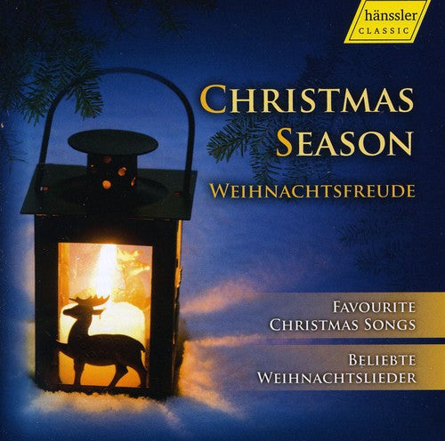 the album cover for Christmas Season: Favorite Chr - Christmas Season: Favorite Christmas Songs / Various