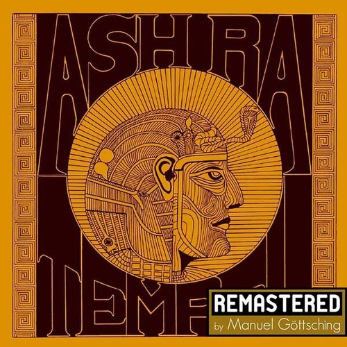 Ash Ra Tempel - Ash Ra Tempel - Music CD