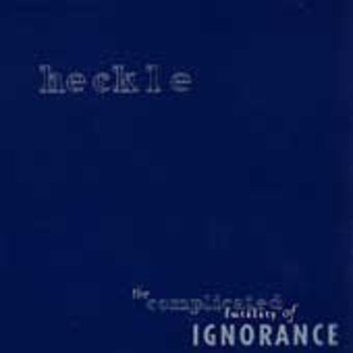 Complicated Futility of Ignorance [LP] Vinyl Record