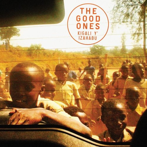 Kigali Yizahabu [LP] Vinyl Record