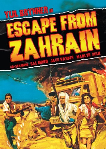 Escape From Zahrain - Escape From Zahrain - DVD