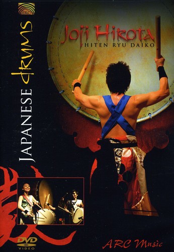 Hirota,joji / Daiko,hiten Ryu - Japanese Drums - DVD