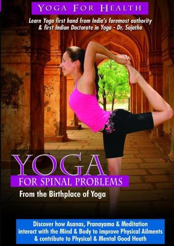 Yoga: Spinal Problems - Yoga: Spinal Problems - DVD