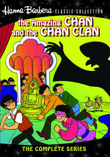 Amazing Chan & The Chan Chan - Amazing Chan & The Chan Chan - DVD